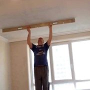 Comment mastic plafond en plaques de plâtre
