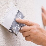 كيف يتم لصق الجدران للرسم
