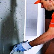Bagaimana plaster dinding plaster dilakukan