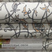Paano mag-glue ng mga wallpaper na nakabase sa papel nang mabilis at mahusay